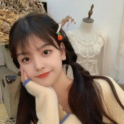 惩罚 在线观看