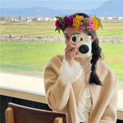 老爷保号 在线观看